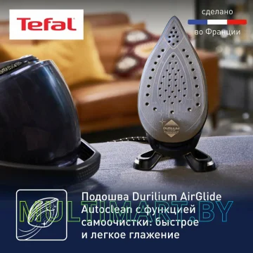 Утюг Tefal GV9620E0 картинка 6